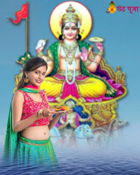 Chhath Puja Editing Background Hd Photoshop PicsArt