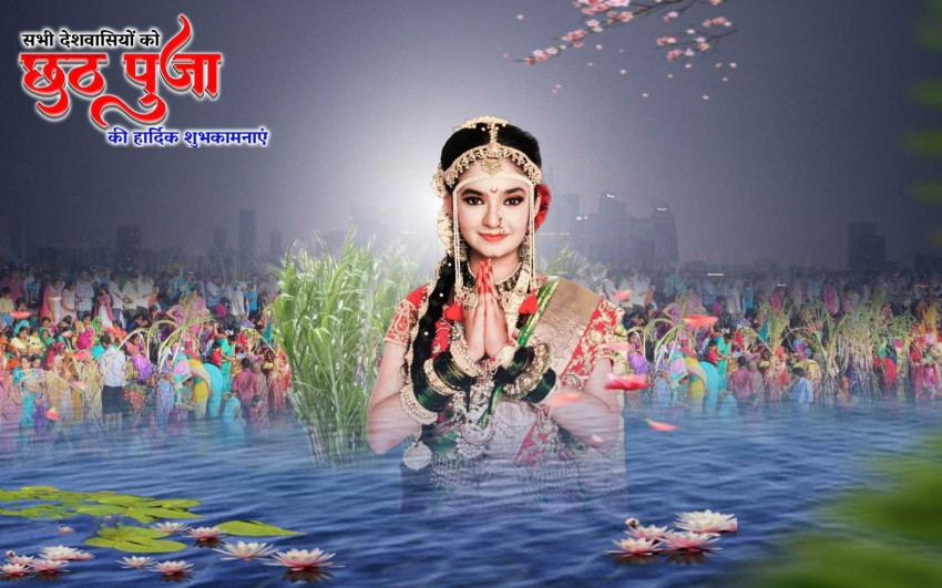 Chhath Puja Editing Background Hd Picsart
