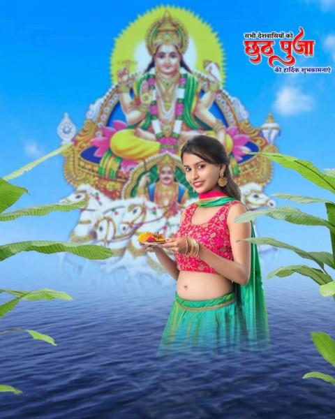 Chhath Puja Editing Background HD Picsart Cb