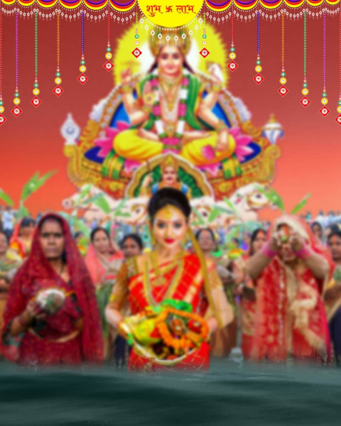 Chhath Puja Photo Editing Background Hd Photoshop Picsart