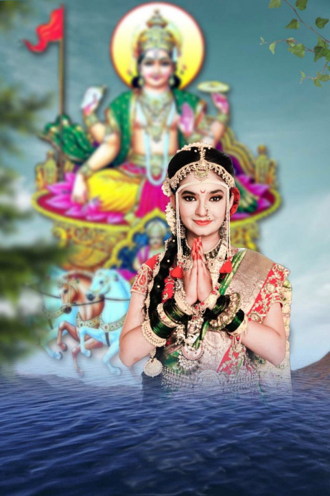 Chhath Puja Photo Editing Background HD PicsArt CB