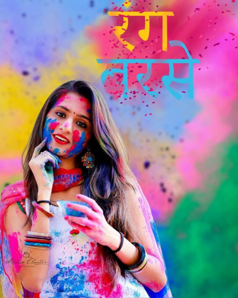 Colorful Holi Background For Editing CB Picsart Photo New