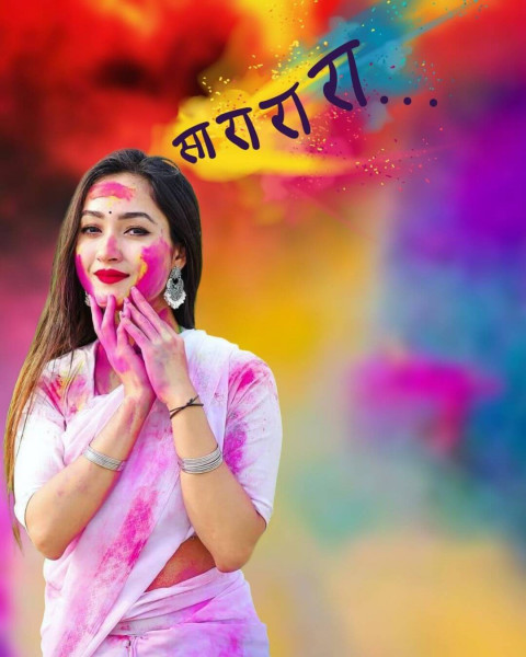Colorful Holi Editing CB Picsart Background With Girl