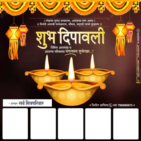 Diwali Banner Editing Background Download