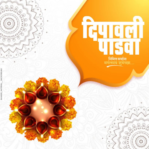 Diwali Banner Editing HD Background Free Image