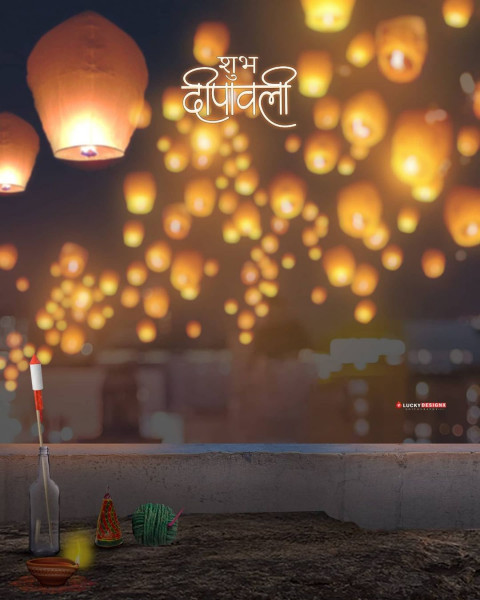 Diwali Sky Lalaten Background For CB PicsArt Photo Editing