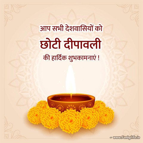 Diwali Wishes Hindi Shayari WhatsApp Dp Status Photos