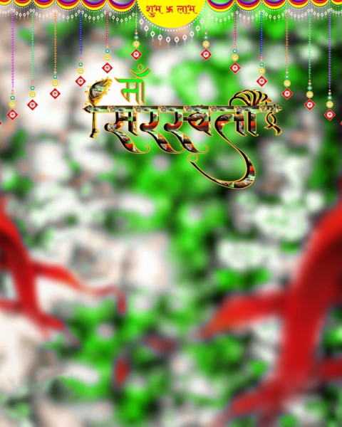 Download Happy Saraswati Puja CB Background HD