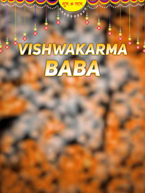 Download Vishwakarma Puja CB Photoshop Photo Editing Background