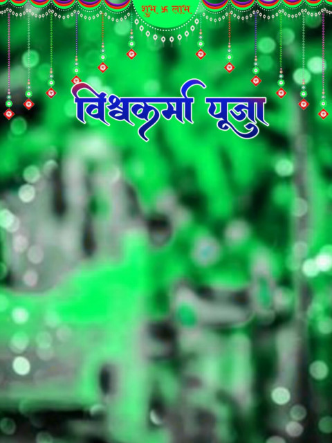 Download Vishwakarma Puja Snapseed Background For Photo Editing