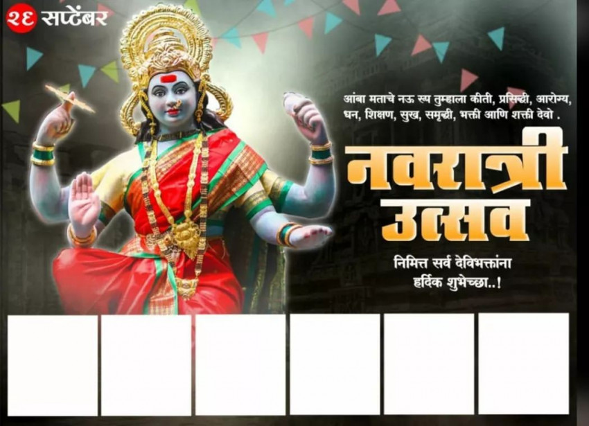 Durga Puja Banner Editing Background Full HD FB Dp