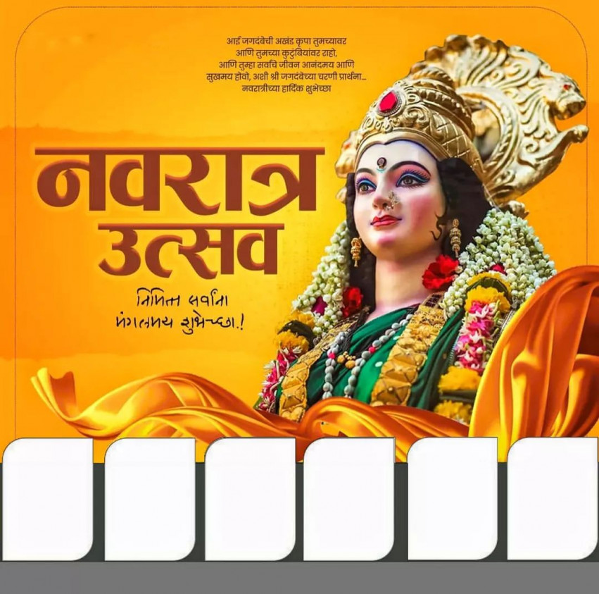 Durga Puja Banner Editing Background Full HD Pics