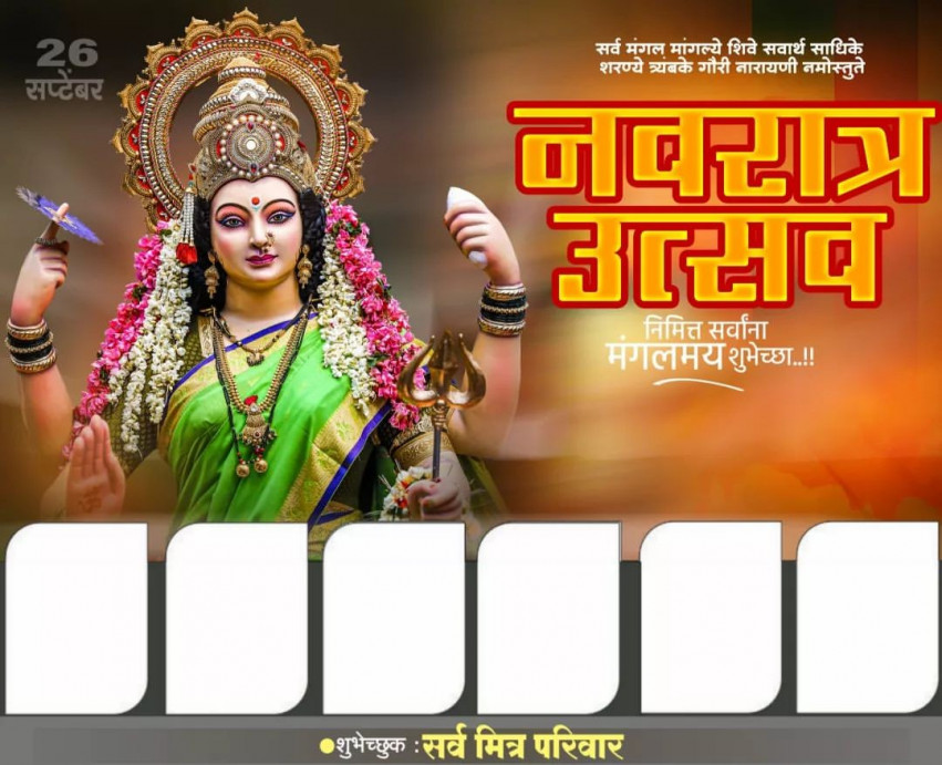 Durga Puja Banner Editing Background Full HD Status