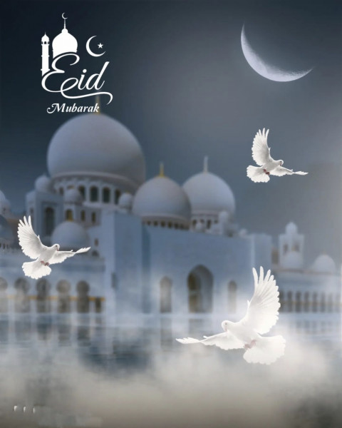 Eid Mubarak Cb PicsArt Photo Editing Background Download