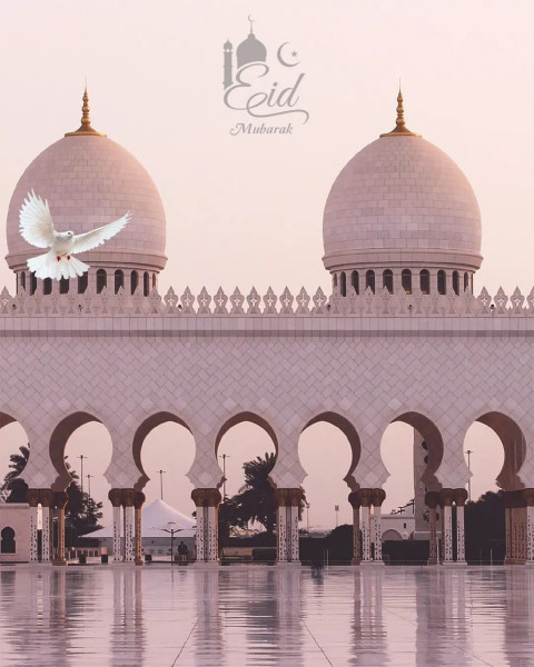 Eid Mubark CB Photo Editing New Background
