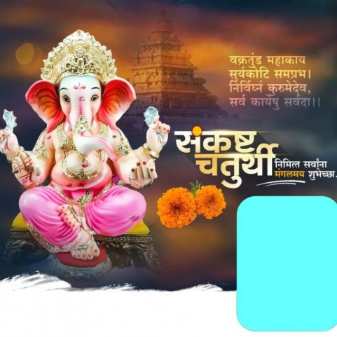Ganesh Chaturthi Banner Editing Material Backgrounds HD
