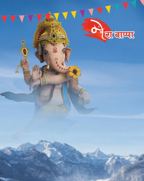 Ganesh Chaturthi Editing Background For Picsart