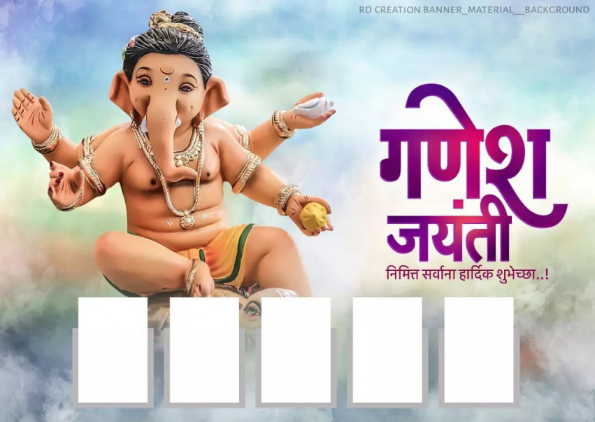 Ganpati Bappa Banner Editing Background Ganesha Utsav New