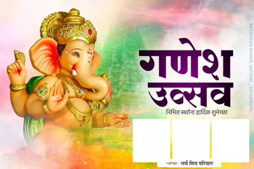 Ganpati Bappa Banner Editing Background Ganesha Utsav Status