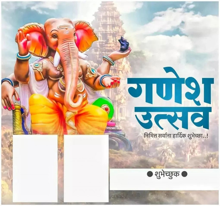 Ganpati Bappa Banner Photoshoop Editing Background New