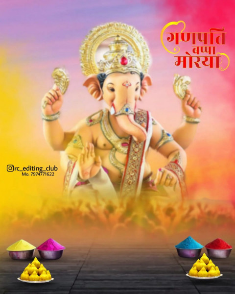 Ganpati Bappa Banner Picsart Editing Background Download New