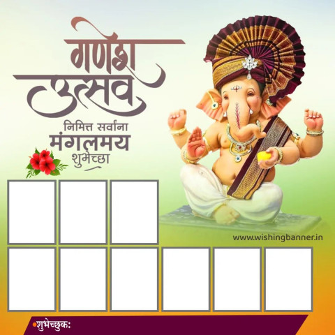 Ganpati Bappa Banner Picsart Editing Background Download Pic
