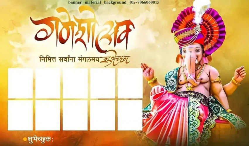 Ganpati Bappa Flex Design Banner Editing Background Status