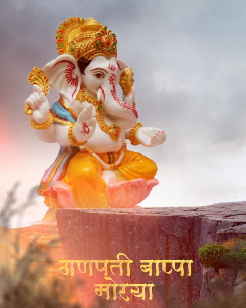 Ganpati Bappa Morya Editing Background Download HD