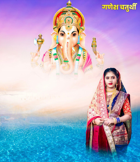 Ganpati Bappa Morya Photo Editing Background With Girls Free
