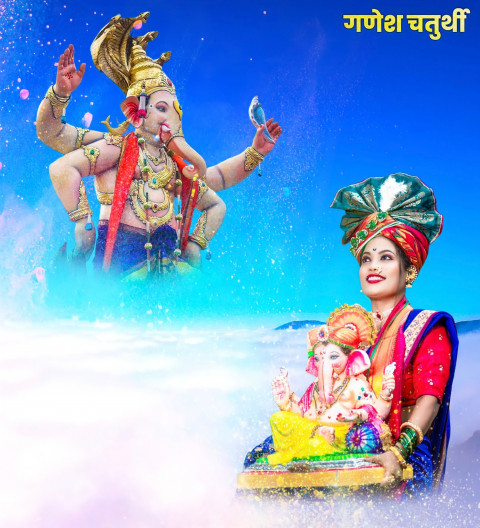 Ganpati Bappa Morya Photo Editing Background With Girls Pic
