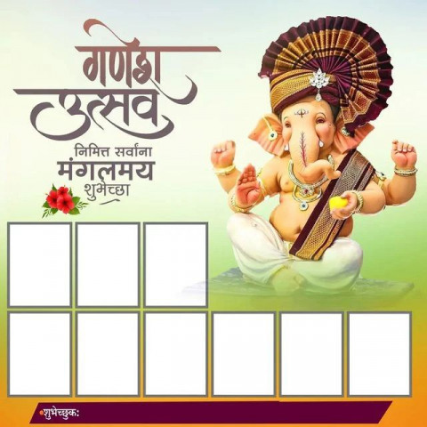 Ganpati Chaturthi Banner Picsart Editing Background Download Status