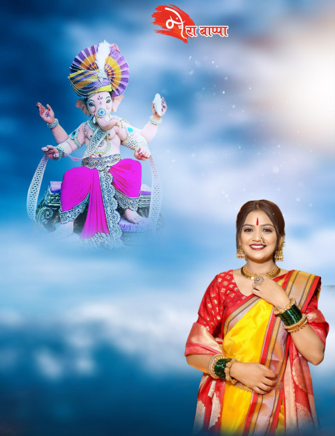 Girl Happy Ganesh Chaturthi CB Picsart Editing Background Full HD New