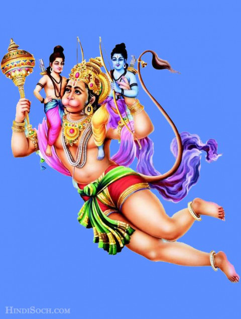 God Hanuman Ji Mobile Wallpaper Download Free For WhatsApp Dp
