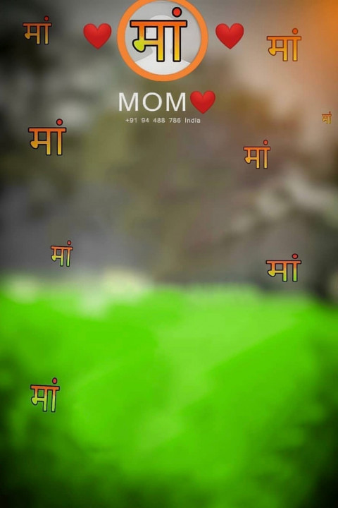 Grass CB Background Free Download Full HD