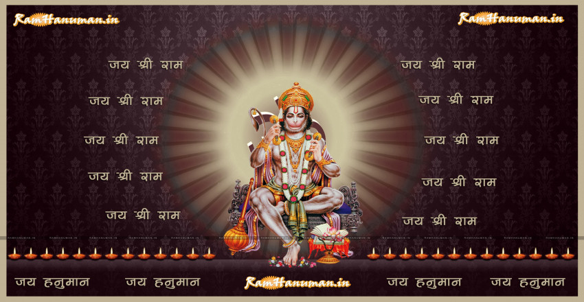 Hanuman Ji Desktop Wallpaper Full HD Download