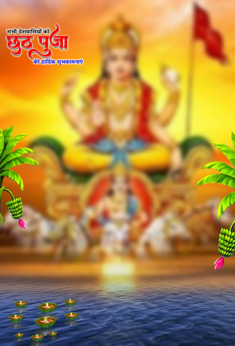 Happy Chhath Puja Background For Editing Hd CB Picsart Photo