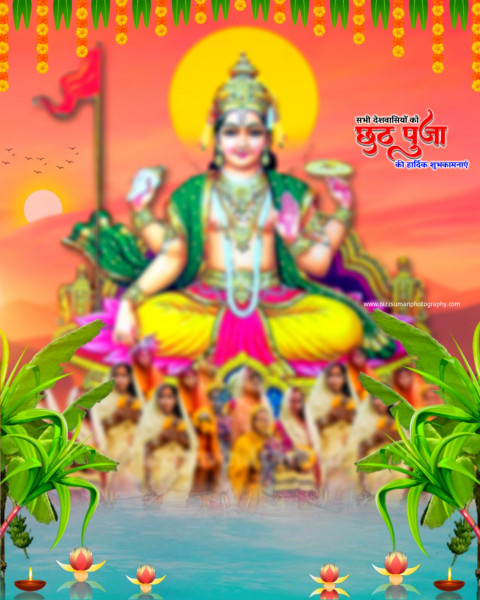 Happy Chhath Puja Photo Editing CB Background Full HD