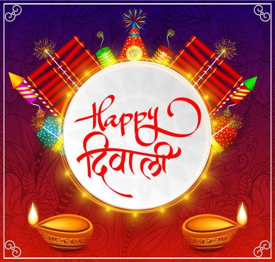 Happy Deepawali Diwali Quotes Wishes Images Status Pictures