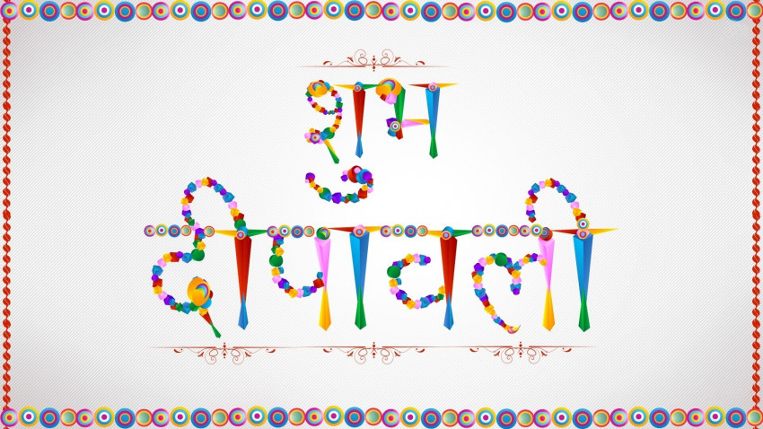 Happy Dipawali Wishes New Wallpaper Pic For WhatsApp