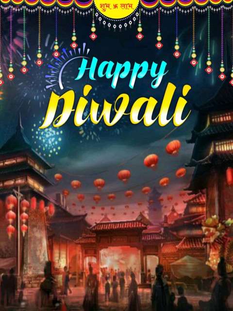 HAppy Diwali Editing Background Download For Snapseed