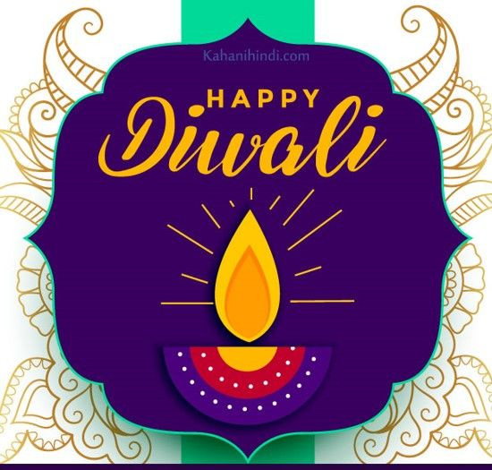 Happy Diwali Quotes Wishes Images WhatsApp Status