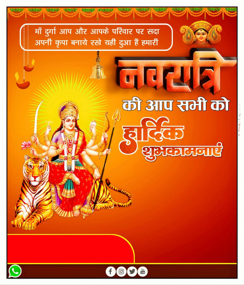 Happy Durga Puja Banner Editing Navratri CB Background