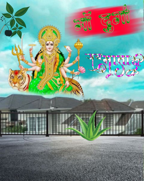 Happy Dussehra Navratri Durga Ji Background For Snapseed Free