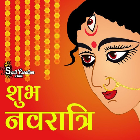 Happy Dussehra Navratri Durga Puja Wishes HD Wallpapers