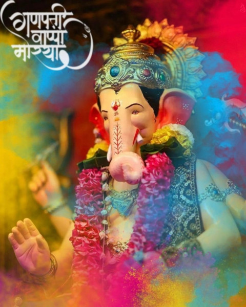 Happy Ganesh Chaturthi Background For Ganpati Bappa Morya Free