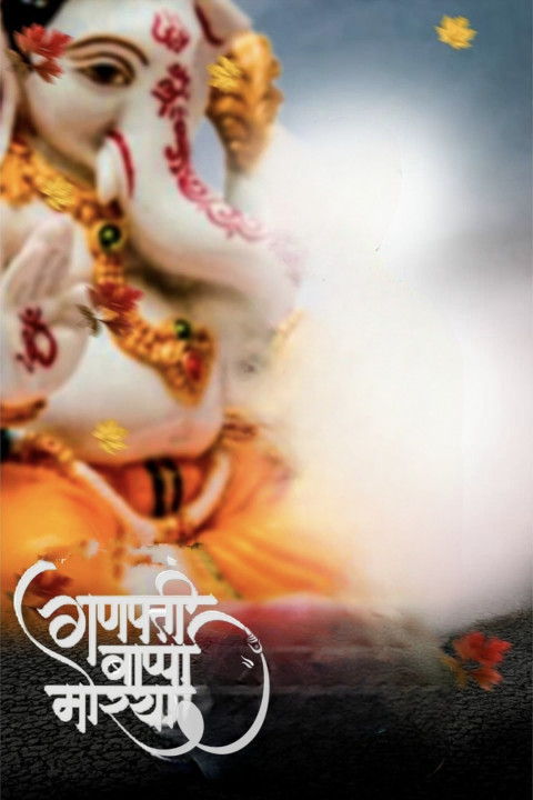 Happy Ganesh Chaturthi CB PicsArt Photo Editing Full HD Background