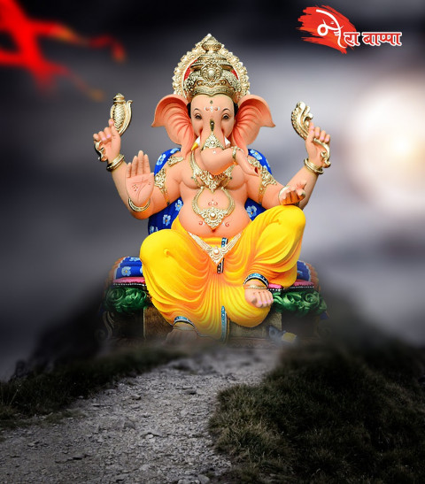 Happy Ganesh Chaturthi Night Blur CB Background Full HD Download New