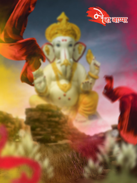 Happy Ganesh Chaturthi Photo Editing Background HD