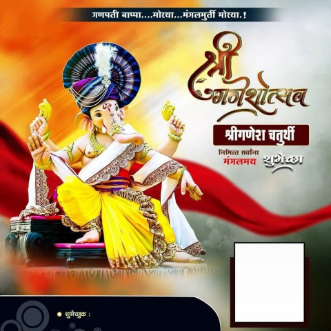 Happy Ganesh Chaturthi Photo Editing Banner Background For Status