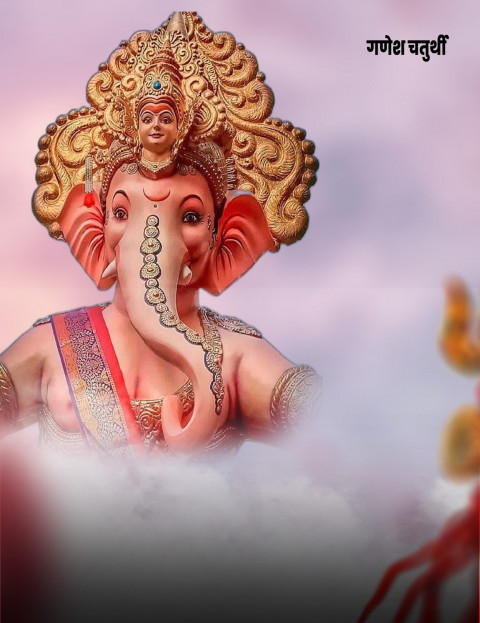 Happy Ganesh Chaturthi Sky CB Editing Background HD Download Img